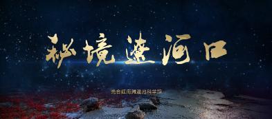 彩块跑酷