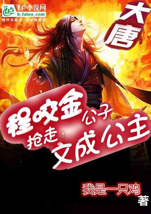广西与黑龙江签订协议共促各民族交往交流交融
