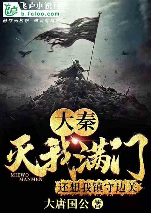 景甜穿粉白拼接套装,要多可爱有多可爱,这一身穿搭很少女风哟